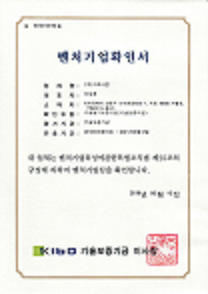 certificate-3